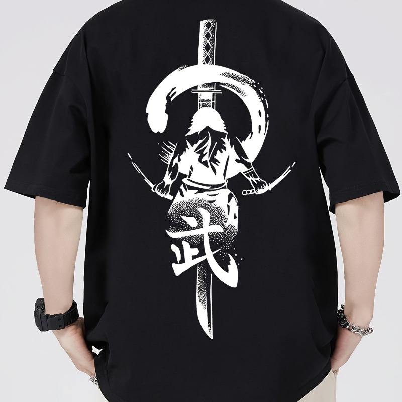 Street Fashion Elements - Dark Elements Japon Samuray Kılıcı Baskılı