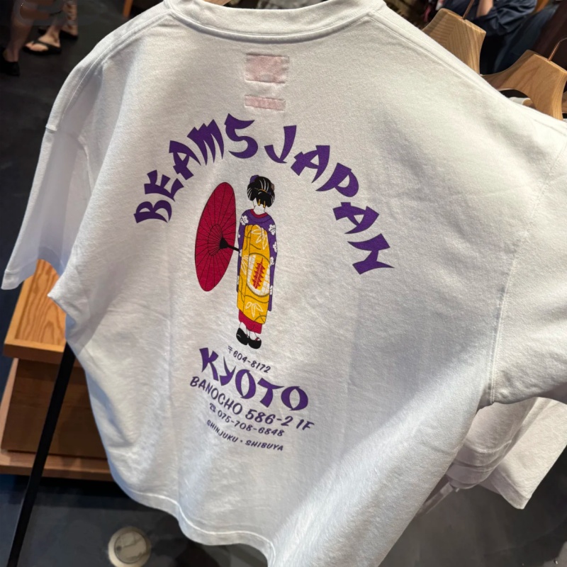 Street Fashion Kimono - Japonya Tokyo Sokak Pamuklu Moda Kirişleri