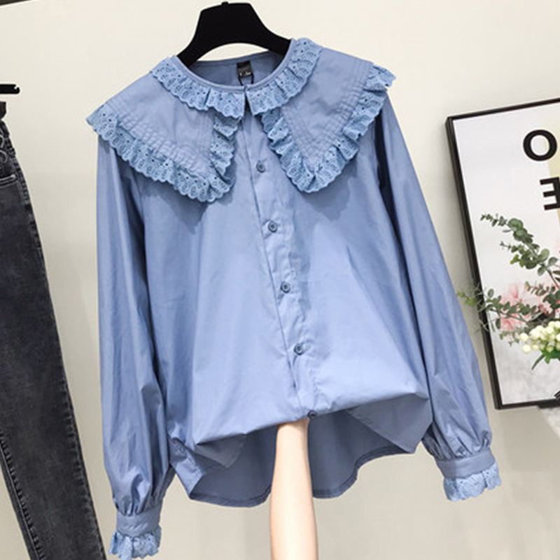 Street Fashion In Korea - Kadın Şık Peter Pan Yaka Gömlek