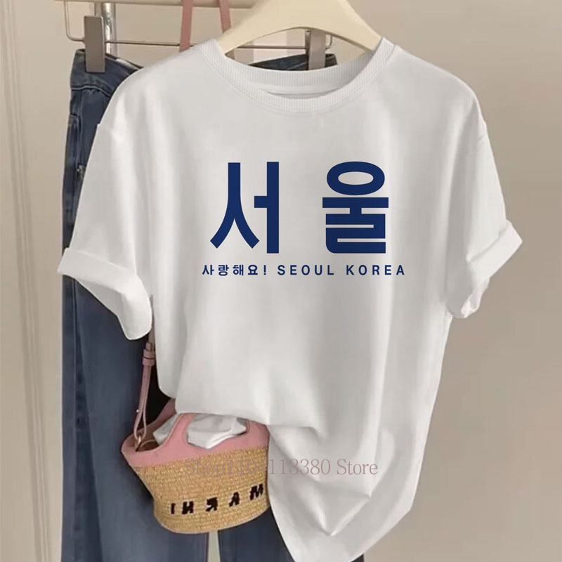 Street Fashion Seoul - Seul Kore Grafik Baskı T-shirt Kadınlar