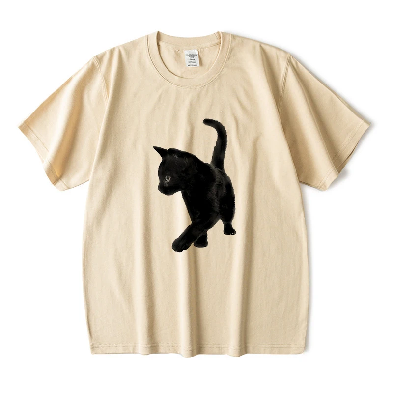 Kadın Sevimli Kedi Baskılı Kıs - Fashion Street Cat incelemesi ve fiyatı
