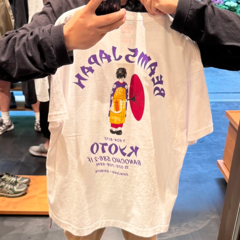Japonya Tokyo Sokak Pamuklu Mo - Street Fashion Kimono incelemesi ve fiyatı