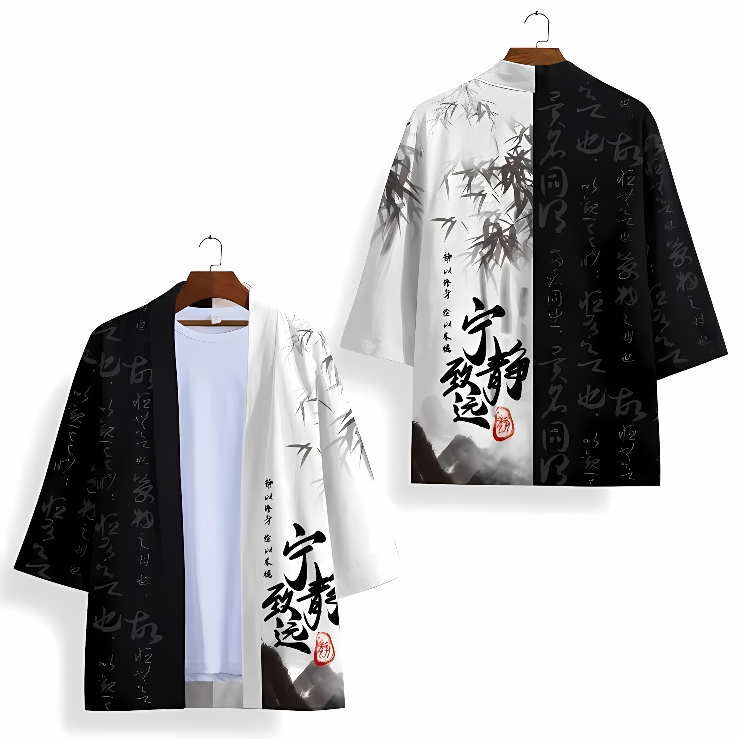 2026 Yaz Yeni Erkek Kimonosu,  - Street Fashion Kimono incelemesi ve fiyatı