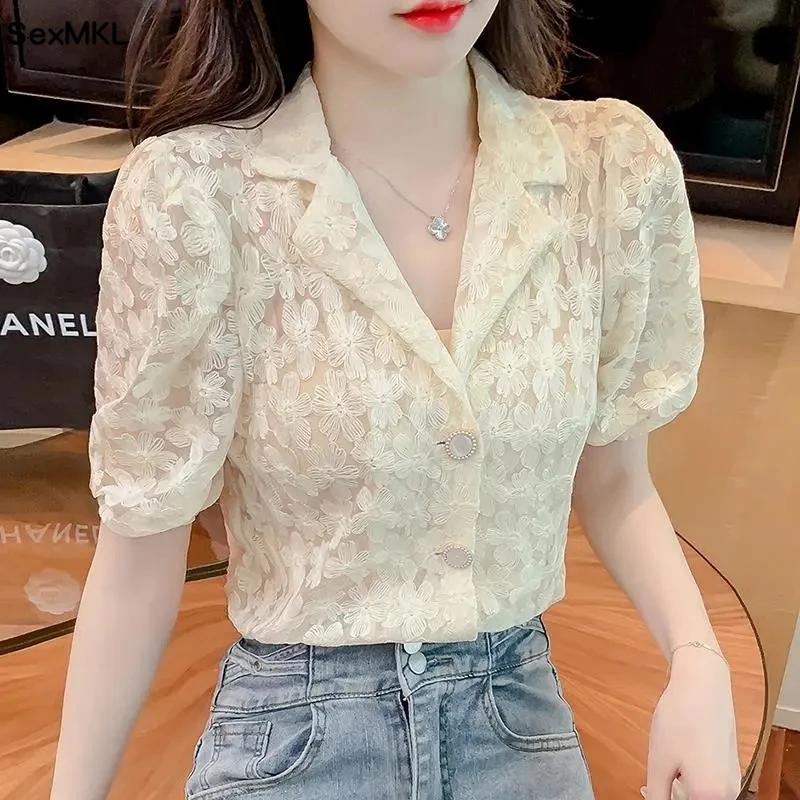 Zarif Oymalı Dantel Bluzlar Ka - Street Fashion In Korea incelemesi ve fiyatı
