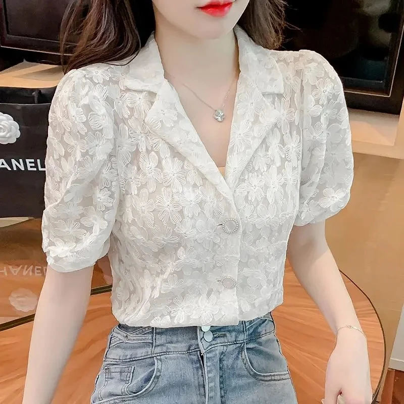 Zarif Oymalı Dantel Bluzlar Ka - Street Fashion In Korea incelemesi ve fiyatı