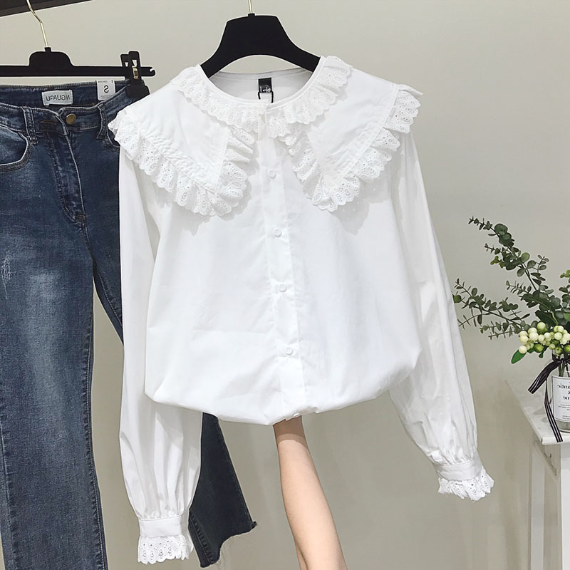 Kadın Şık Peter Pan Yaka Gömle - Street Fashion In Korea incelemesi ve fiyatı