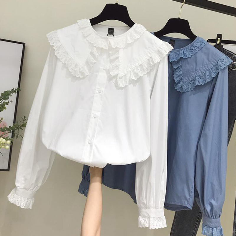 Kadın Şık Peter Pan Yaka Gömle - Street Fashion In Korea incelemesi ve fiyatı