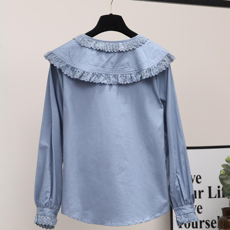 Kadın Şık Peter Pan Yaka Gömle - Street Fashion In Korea incelemesi ve fiyatı