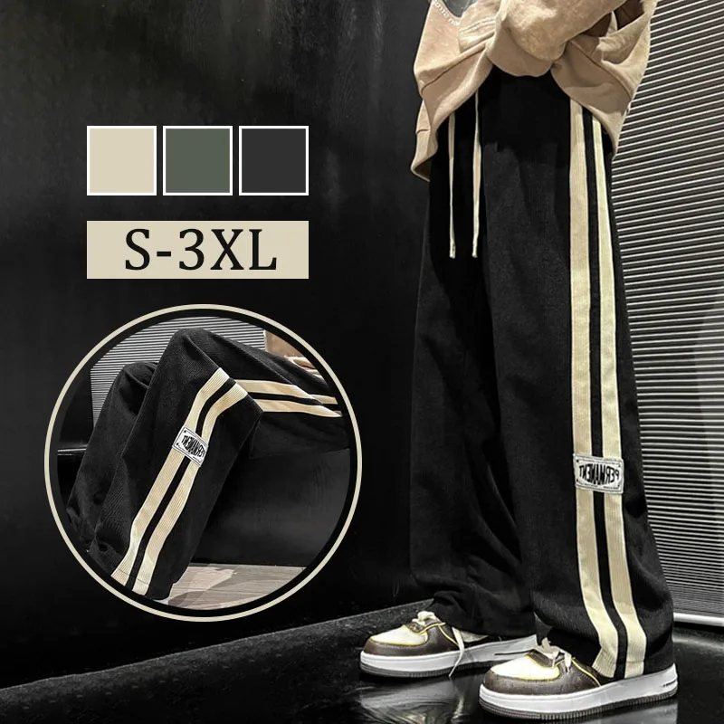 2024 günlük erkek pantolonları - Street Fashion In Korea incelemesi ve fiyatı