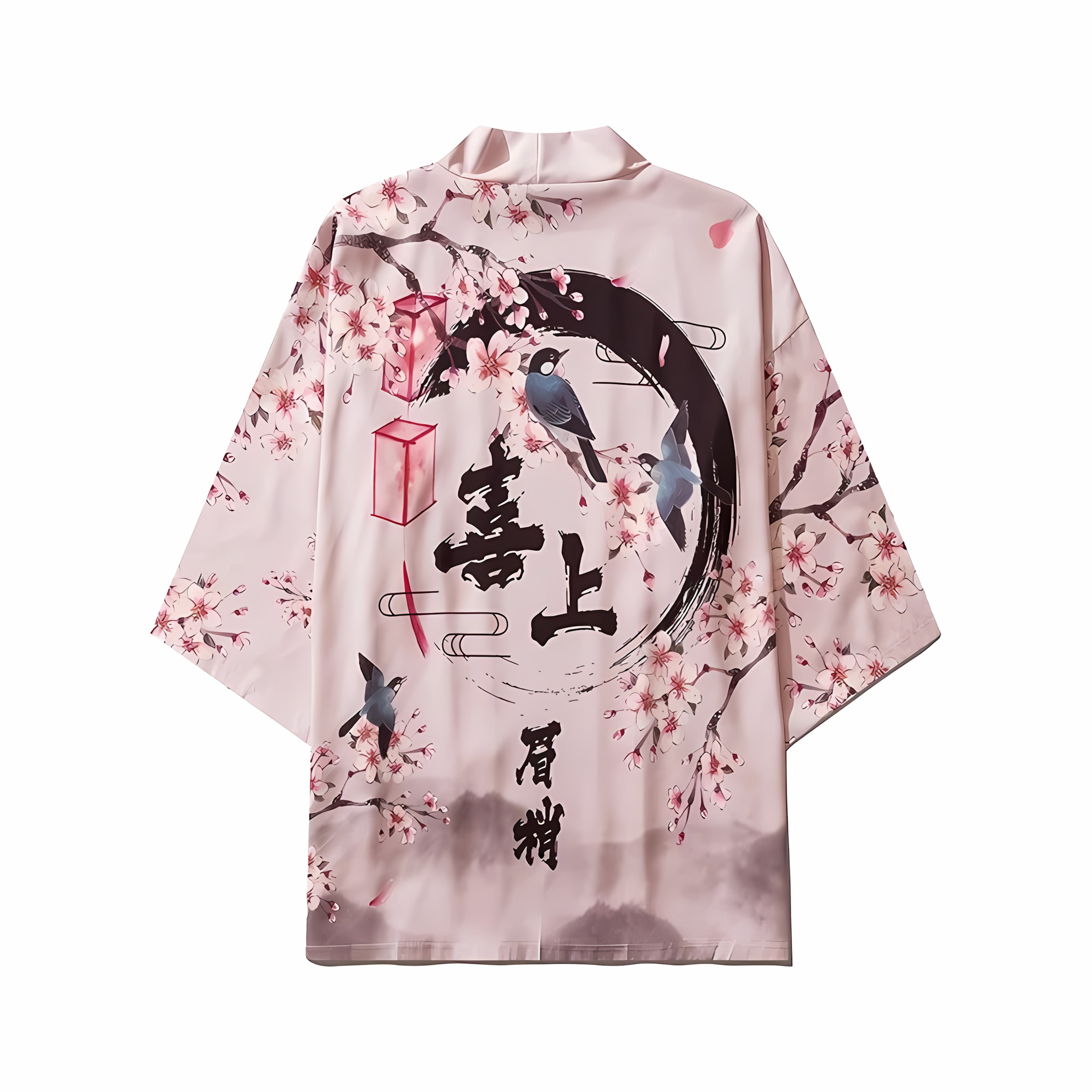 2026 Yaz Yeni Erkek Kimonosu,  - Street Fashion Kimono incelemesi ve fiyatı