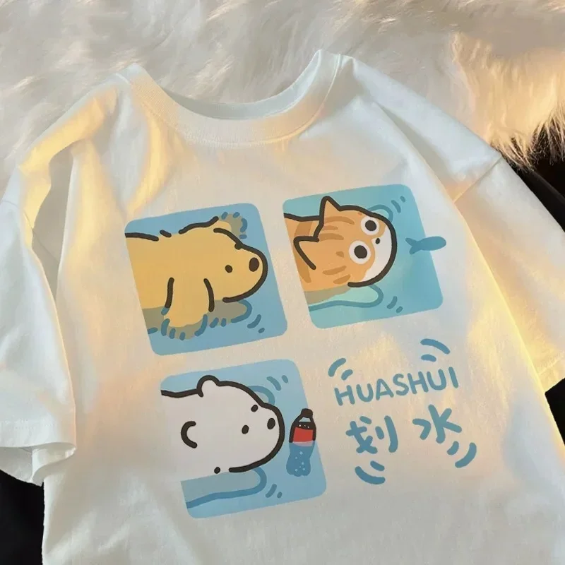 Karikatür Sevimli Kedi ve Köpe - Fashion Street Cat incelemesi ve fiyatı