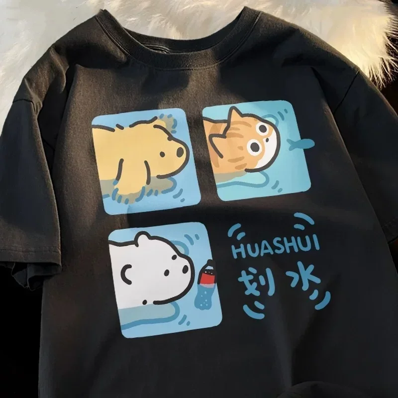 Karikatür Sevimli Kedi ve Köpe - Fashion Street Cat incelemesi ve fiyatı