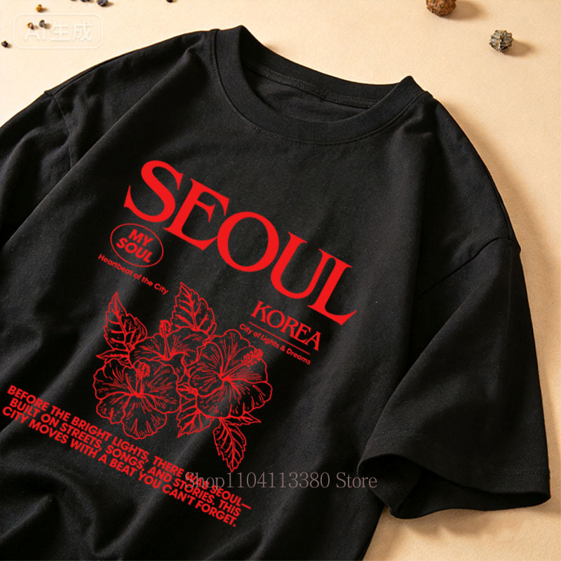 Kore Tarzı Seul Hibiscus Baskı - Street Fashion Seoul incelemesi ve fiyatı