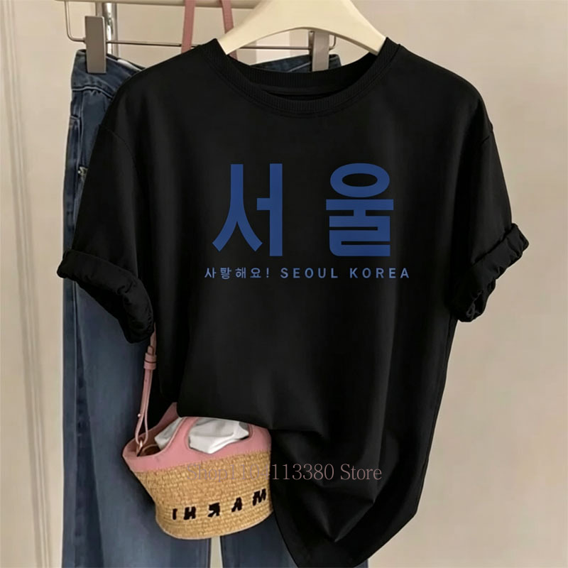 Seul Kore Grafik Baskı T-shirt - Street Fashion Seoul incelemesi ve fiyatı