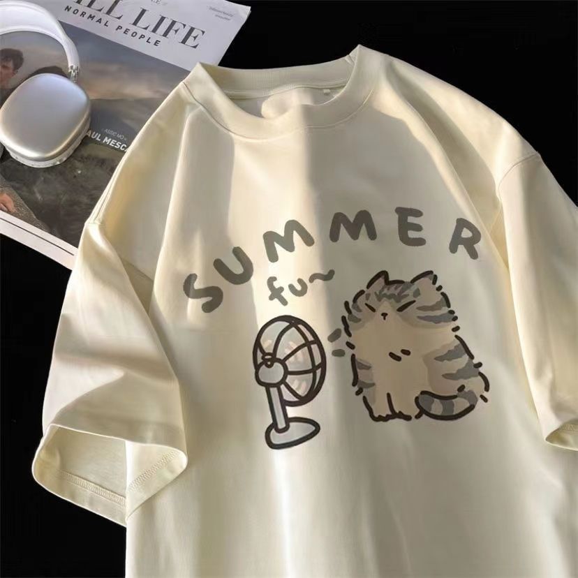 Kore Moda Sokak Yaratıcı Darbe - Fashion Street Cat incelemesi ve fiyatı