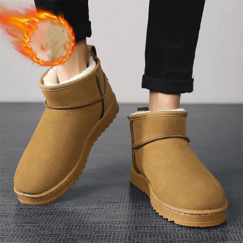 Yeni Kahverengi Süet Mini Erke - Street Fashion Online incelemesi ve fiyatı